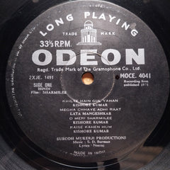 S. D. Burman - Sharmilee (Vinyl)