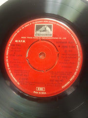 Shankar Jaikishan* - Do Jhoot (45-RPM)