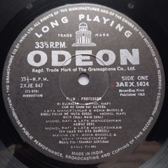 Shanker-Jaikishen - Professor ★ Asli Naqli (Vinyl)