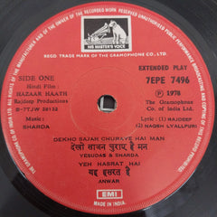 Sharda - Hazaar Haath (45-RPM)