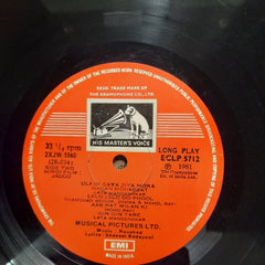 Naushad, Shakeel Badayuni - Jadoo (Vinyl)