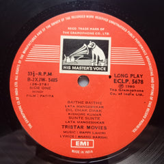 Bappi Lahiri, Anand Bakshi - Patita (Vinyl)