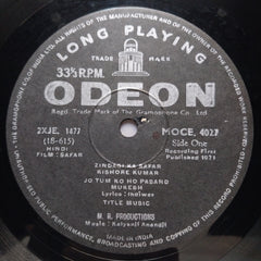 Kalyanji Anandji - Safar (Vinyl)