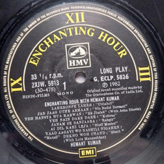 Hemant Kumar  - Enchanting Hour With Hemant Kumar (Vinyl)