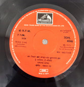 रामदास कामत - मराठी अभंग (45-RPM)