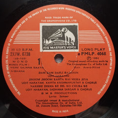 Anand Milind, Sameer - Mere Sajana Saath Nibhana (Vinyl)