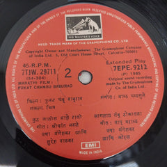 Bal Palsule - Fukat Chambu Baburao (45-RPM)