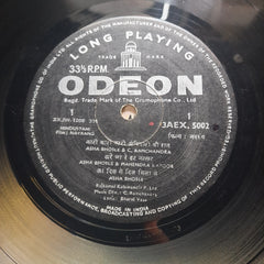 C. Ramchandra - Navrang (Vinyl)