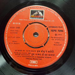Rahul Dev Burman*  - Aandhi (45-RPM)
