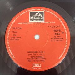 Gopal Khanna - Tabbar Singh In Film Chholay (Mimicry) (45-RPM)