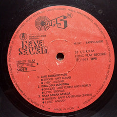 Bappi Lahiri - Naya Sawan (Vinyl)