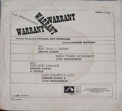 Rahul Dev Burman - Warrant (45-RPM)