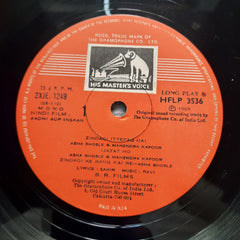 Ravi - Aadmi Aur Insaan (Vinyl)