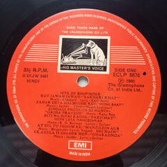 Bhupinder - Hits Of Bhupinder (Vinyl)