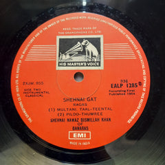 Shehnai Nawaz Bismillah Khan - Shehnai Nawaz Bismillah Khan (Vinyl)