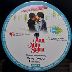 Laxmikant Pyarelal - Aan Milo Sajna (Vinyl)