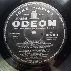 Mukesh  - The Best Of Mukesh (Vinyl)