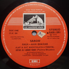 Ustad Ali Akbar Khan - Raga: Ahir Bhairav / Raga: Durgeshwari (Vinyl)
