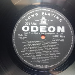 Kishore Kumar - Choicest Film Songs (Vinyl)