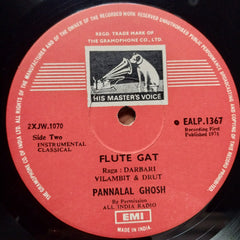 Maestro Pannalal Ghosh - Maestro Pannalal Ghosh (Vinyl)