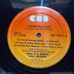 R. D. Burman - Saveray Wali Gaadi (Vinyl)