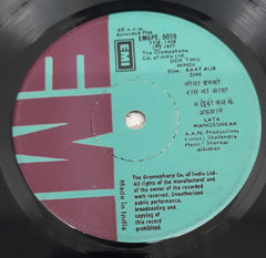 Shankar Jaikishan - Raat Aur Din (45-RPM)