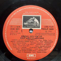 Lata Mangeshkar, Hemant Kumar  - Memorable Duets From Films (Vinyl)
