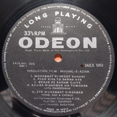 Naushad - Mughal-E-Azam (Vinyl)