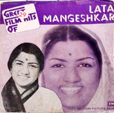 Lata Mangeshkar - Greatest Film Hits Of Lata Mangeshkar (45-RPM)