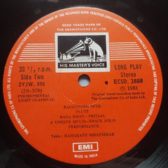 Raghunath Seth - The Many Splendoured Flute (Vinyl)