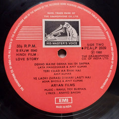 Rahul Dev Burman - Love Story (Vinyl)