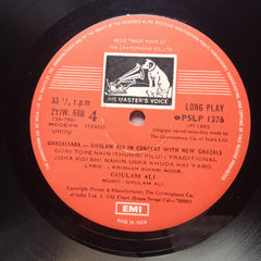 Ghulam Ali  - Ghazalsara (Vinyl)
