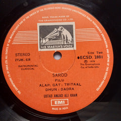 Ustad Amjad Ali Khan - Music Of Love (Vinyl)