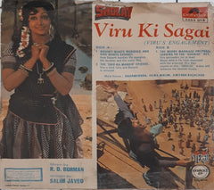 Sholay - Viru Ki Sagai (Viru's Engagement) (45-RPM)