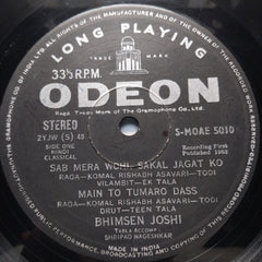 Bhimsen Joshi - Raga Komal Rishabh Asavari Todi / Raga Marwa (Vinyl)