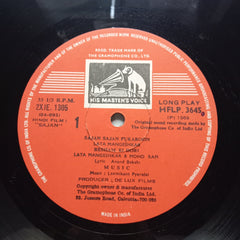 Laxmikant Pyarelal* - Sajan (Vinyl)