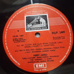 Pandit Jasraj - Raga Pooriya / Raga Adana / Raga Shuda-Nat (Vinyl)