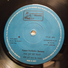 S. D. Burman - Geet (45-RPM)