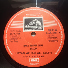 Ustad Amjad Ali Khan - Live At Teen Murti House (Vinyl)