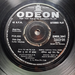 Rahul Dev Burman  - Caravan (45-RPM)