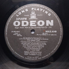 Laxmikant Pyarelal* - Shor (Vinyl)