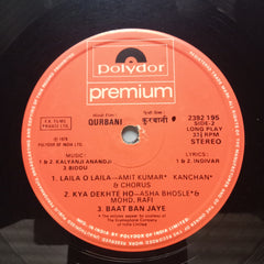 Kalyanji Anandji* - Qurbani (Vinyl)