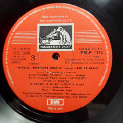 Mitalee & Bhupinder Singh  - Aap Ke Naam - In Concert (Vinyl)