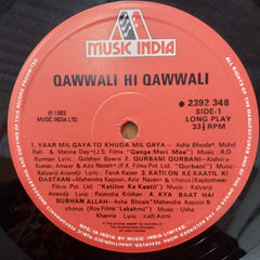 Various  - Qawwali Hi Qawwali (Vinyl)