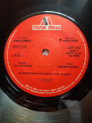 R. D. Burman - Amne Samne (45-RPM)