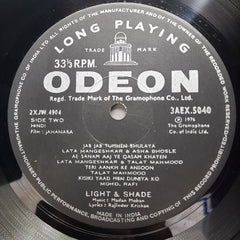 Madan Mohan - Jahan Ara (Vinyl)