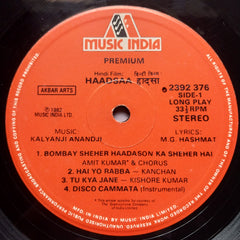 Kalyanji Anandji - Haadsaa (Vinyl)