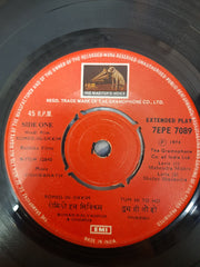 Vishwanath  - Romeo-In-Sikkim (45-RPM)
