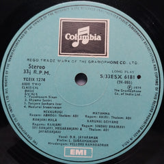 D. K. Jayaraman - Classical (Vinyl)
