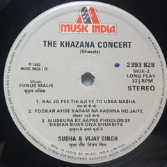 Sudha & Vijay Singh  - The Khazana Concert  (Vinyl)